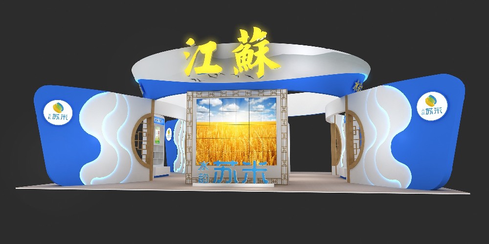 江苏
